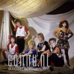 23-04-1983 Dolly Dots, Ria Brieffies, Angela Groothuizen, Anita Heilker, Angéla Kramers, Esther Oosterbeek and Patty Zomer at studio in Amsterdam, The Netherlands. Photo: Govert de Roos/Connu